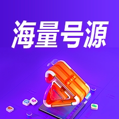 公司新闻